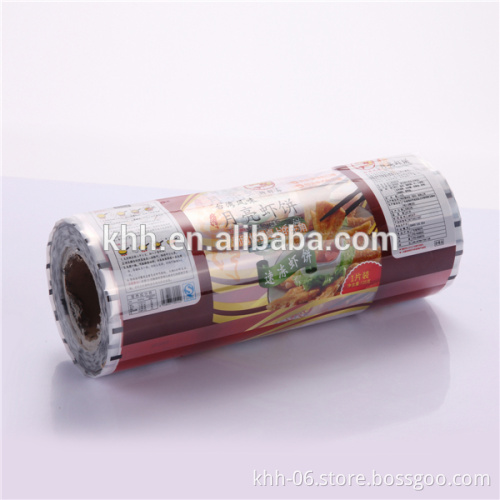 custom full color printed laminating pouch film for frozen food packaging
